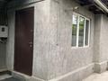 Часть дома · 3 комнаты · 51 м² · 300 сот., Назарбаева-Жансугрова — Назарбаева-Райымбека за 33 млн ₸ в Алматы, Жетысуский р-н — фото 2