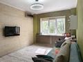 2-комнатная квартира · 58 м² · 2/9 этаж, мкр Орбита-3 за 42 млн ₸ в Алматы, Бостандыкский р-н — фото 6