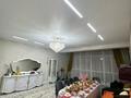 3-комнатная квартира · 110 м² · 2/10 этаж, Громова 18 — Находится возле ТУРИСТ за 70 млн ₸ в Уральске — фото 5