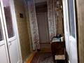 3-комнатная квартира · 72.6 м² · 1/3 этаж, Дзержинского 17 — Школа 1 за 10 млн 〒 в Рудном — фото 4