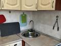 2-комнатная квартира · 45 м² · 4/5 этаж, мкр Алмагуль 11 за 300 000 ₸ в Алматы, Бостандыкский р-н — фото 12