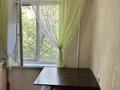 2-комнатная квартира · 45 м² · 4/5 этаж, мкр Алмагуль 11 за 300 000 ₸ в Алматы, Бостандыкский р-н — фото 8