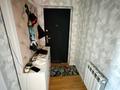 3-комнатная квартира · 76 м² · 1/4 этаж, Сусар 20 — Шыгыс таны за 30 млн ₸ в Каскелене — фото 4