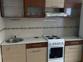 2-комнатная квартира · 63 м² · 2/9 этаж, мкр Орбита-4, Торайгырова 27 — Торайгырова 27 за 250 000 ₸ в Алматы, Бостандыкский р-н — фото 12