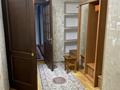 2-комнатная квартира · 63 м² · 2/9 этаж, мкр Орбита-4, Торайгырова 27 — Торайгырова 27 за 250 000 ₸ в Алматы, Бостандыкский р-н — фото 13