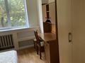2-комнатная квартира · 63 м² · 2/9 этаж, мкр Орбита-4, Торайгырова 27 — Торайгырова 27 за 250 000 ₸ в Алматы, Бостандыкский р-н — фото 3
