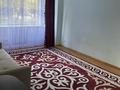 2-комнатная квартира · 63 м² · 2/9 этаж, мкр Орбита-4, Торайгырова 27 — Торайгырова 27 за 250 000 ₸ в Алматы, Бостандыкский р-н — фото 5