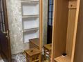 2-комнатная квартира · 63 м² · 2/9 этаж, мкр Орбита-4, Торайгырова 27 — Торайгырова 27 за 250 000 ₸ в Алматы, Бостандыкский р-н — фото 9