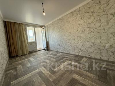 Продажа квартир в Астане: 2-комнатная квартира · 52.3 м² · 9/9 этаж, Казыбек би 35/2 за 27.5 млн 〒 2-комнатная квартира · 52.3 м² · 9/9 этаж, Казыбек би 35/2 за 27.5 млн 〒 в Астане, Нура р-н