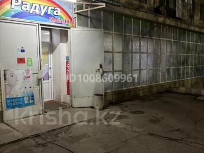 Магазины и бутики, склады · 238 м² за 55 млн 〒 в Таразе, мкр Каратау