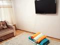 1-бөлмелі пәтер · 58 м² · 3/4 қабат, Назарбаева 9/2 — Пл ушанова, бағасы: 9 000 ₸ в Усть-Каменогорске, Ульбинский — фото 4