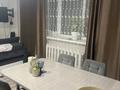 1-комнатная квартира · 55 м² · 12/14 этаж, Алматы 13 — Мангилик ел за 230 000 ₸ в Астане, Есильский р-н — фото 2
