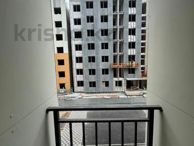 3-бөлмелі пәтер · 71.7 м² · 5/7 қабат, Естай, бағасы: 28.5 млн ₸ в 