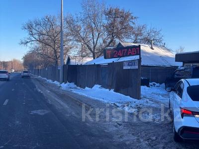 Үйдің бір бөлігі · 2 бөлме · 40 м² · 3.6 сот., Кравцова, бағасы: 17 млн 〒 в Астане, р-н Байконур