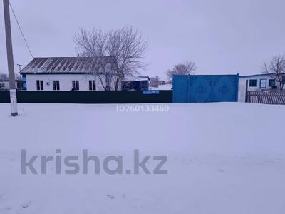 Жеке үй · 3 бөлме · 80 м² · 15 жүзд., Боранбаева 59 — Акмолинская область, Атбасарский район, Село Бастау, бағасы: 2.5 млн ₸