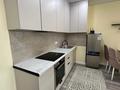 2-комнатная квартира · 42 м² · 6/6 этаж, Халиуллина 196/17 за 280 000 ₸ в Алматы, Медеуский р-н — фото 2