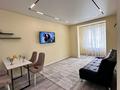 2-комнатная квартира · 42 м² · 6/6 этаж, Халиуллина 196/17 за 280 000 ₸ в Алматы, Медеуский р-н — фото 4