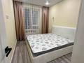 2-комнатная квартира · 42 м² · 6/6 этаж, Халиуллина 196/17 за 280 000 ₸ в Алматы, Медеуский р-н — фото 8