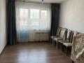 2-комнатная квартира · 67.2 м² · 5/9 этаж, мкр Нуркент 81 — По. Рыскулова Момушулы за 37 млн ₸ в Алматы, Алатауский р-н — фото 4