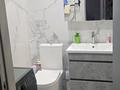 2-комнатная квартира · 58 м² · 4/7 этаж, мкр Комсомольский, Grand Turan Comfort 43 — Туран сауран за 300 000 ₸ в Астане, Есильский р-н — фото 15