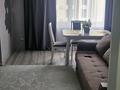 2-комнатная квартира · 58 м² · 4/7 этаж, мкр Комсомольский, Grand Turan Comfort 43 — Туран сауран за 300 000 ₸ в Астане, Есильский р-н — фото 16