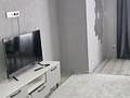 2-комнатная квартира · 58 м² · 4/7 этаж, мкр Комсомольский, Grand Turan Comfort 43 — Туран сауран за 300 000 ₸ в Астане, Есильский р-н — фото 17