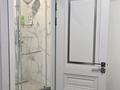 2-комнатная квартира · 58 м² · 4/7 этаж, мкр Комсомольский, Grand Turan Comfort 43 — Туран сауран за 300 000 ₸ в Астане, Есильский р-н — фото 4