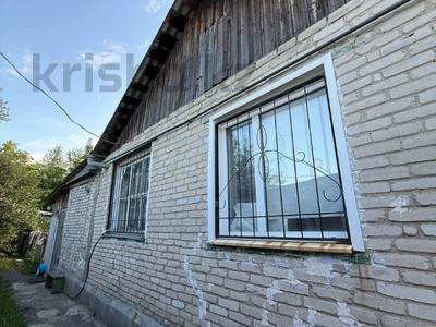 Часть дома · 3 комнаты · 55.6 м² · 7 сот., Джангильдина за 16.8 млн ₸ в Костанае