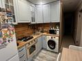 3-бөлмелі пәтер · 60 м² · 3/9 қабат, Абая 42а — Валиханова, бағасы: 27 млн ₸ в Астане, р-н Байконур