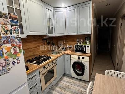 3-бөлмелі пәтер · 60 м² · 3/9 қабат, Абая 42а — Валиханова, бағасы: 27 млн ₸ в Астане, р-н Байконур
