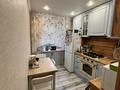 3-бөлмелі пәтер · 60 м² · 3/9 қабат, Абая 42а — Валиханова, бағасы: 27 млн ₸ в Астане, р-н Байконур — фото 2