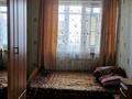 3-комнатная квартира · 70 м² · 3/9 этаж, Асыл Арман 1 — Ул.асыл арман 1д за 250 000 ₸ в Иргели — фото 10