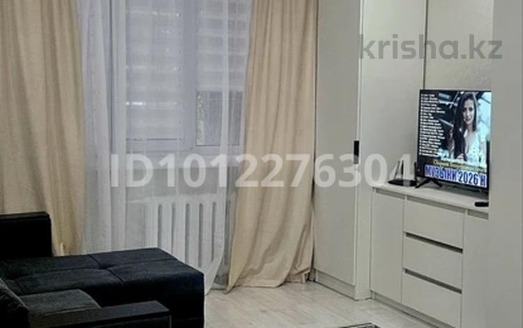1-бөлмелі пәтер · 31 м² · 1/5 қабат, ул. Гагарина 42/1, бағасы: 12 000 ₸ в Павлодаре — фото 10