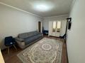 1-комнатная квартира · 38.4 м² · 2/9 этаж, мкр Шугыла за 200 000 ₸ в Алматы, Наурызбайский р-н — фото 9