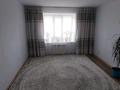 1-комнатная квартира · 40 м² · 1/9 этаж, Нур Актобе, Нур сити 200 — Рядом находится школа78, садик, анвар за 12 млн ₸