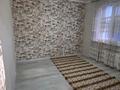 3-комнатная квартира · 71 м² · 5/12 этаж, мкр Дарабоз 1-83 — Бауыржана Момышулы за 280 000 ₸ в Алматы, Алатауский р-н — фото 9