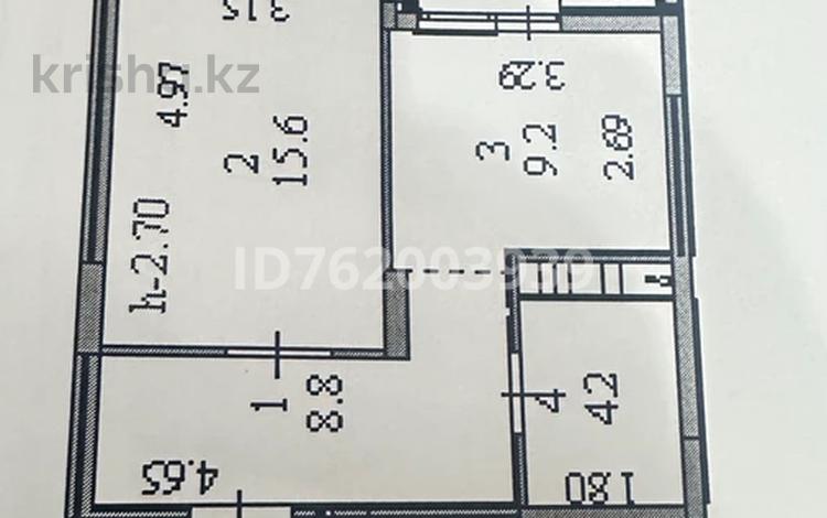 1-комнатная квартира · 40 м² · 7/9 этаж, А102 11 — возле гипермаркет метро за 15.5 млн 〒 в Астане, Алматы р-н — фото 2