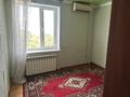 2-комнатная квартира · 36.5 м² · 5/5 этаж, мкр 8, Гришина 74 за 13.5 млн ₸ в Актобе — фото 2