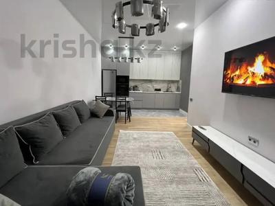 2-комнатная квартира · 50 м², Каныша Сатпаева за 53.5 млн 〒 в Алматы, Бостандыкский р-н