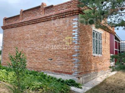 Дача · 2 комнаты · 31 м² · 10 сот., Акимовка (не доезжая п.Касыма Кайсенова), без улицы — Магазин Тумар за 5 млн ₸ в Усть-Каменогорске