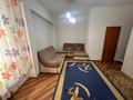 1-комнатная квартира · 30.4 м² · 1/3 этаж, ул. Ошакты — БЕЗ КОМИССИИ ДЛЯ ПОКУПАТЕЛЯ!!! за 13 млн ₸ в Астане, Алматы р-н — фото 2