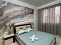 2-комнатная квартира · 80 м² · 3/9 этаж, мкр Нурсат 172/3 — Назарбаева. Заселение 24/7 за 20 000 ₸ в Шымкенте, Каратауский р-н — фото 6