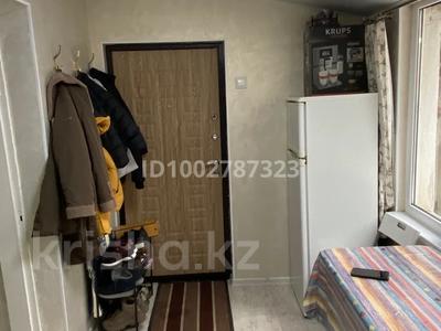 Жер үй мен саяжайлар в Алматы: Үйдің бір бөлігі · 3 бөлме · 40 м², мкр Таусамалы, Мактай Сагдиева 82/2 — Джандосова, бағасы: 350 000 〒 Үйдің бір бөлігі · 3 бөлме · 40 м², мкр Таусамалы, Мактай Сагдиева 82/2 — Джандосова, бағасы: 350 000 〒 в Алматы, Наурызбайский р-н