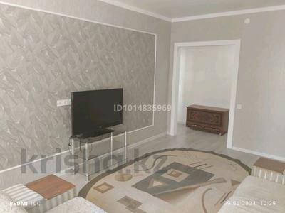 2-комнатная квартира · 59.5 м² · 4 этаж, мкр Калкаман-2, Абишева 36/1, 36/3, 36/5, 36/12-13, 36/6-9 за 41 млн ₸ в Алматы, Наурызбайский р-н