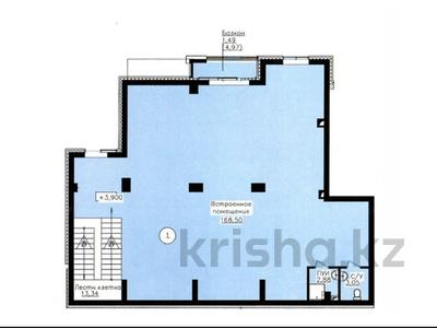 Коммерческая недвижимость · 194.55 м² за ~ 107 млн ₸ в Астане, Нура р-н