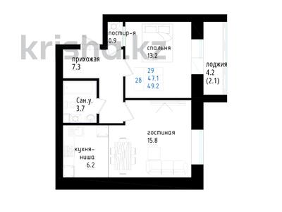 2-бөлмелі пәтер · 49.2 м² · 3/5 қабат, Кенжетаева 24 — Сулейменова, бағасы: ~ 16.7 млн ₸ в Кокшетау