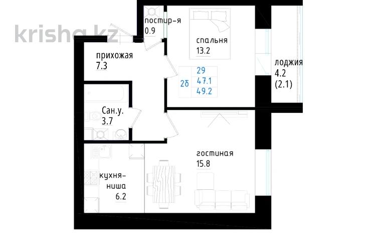 2-бөлмелі пәтер · 49.2 м² · 3/5 қабат, Кенжетаева 24 — Сулейменова, бағасы: ~ 16.7 млн ₸ в Кокшетау — фото 6