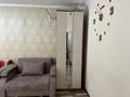 1-комнатная квартира · 30.7 м² · 1/4 этаж, Казыбек Би 124 — Шарипова за 290 000 ₸ в Алматы, Алмалинский р-н — фото 8