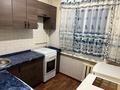1-комнатная квартира · 30.7 м² · 1/4 этаж, Казыбек Би 124 — Шарипова за 290 000 ₸ в Алматы, Алмалинский р-н — фото 9