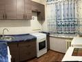 1-комнатная квартира · 30.7 м² · 1/4 этаж, Казыбек Би 124 — Шарипова за 290 000 ₸ в Алматы, Алмалинский р-н — фото 10